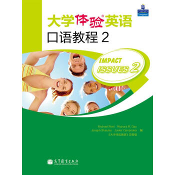 ��W(xu��)�w�(y��n)Ӣ�Z(y��)���Z(y��)�̳�2����mp3��