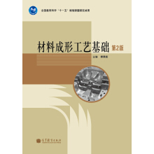 ���ϳ��ι�ˇ���A(ch��)����2�棩