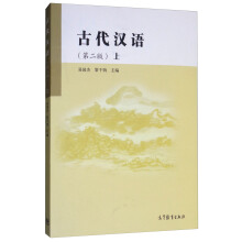 �Ŵ��h�Z(y��)���ڶ��棩���σ�(c��)��