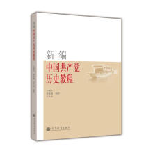 �¾��Ї����a(ch��n)�h�vʷ�̳̣�ٛ�n����