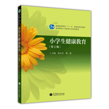 С�W(xu��)��������������2�棩��ٛ�ͽ̎��o�̹�P��