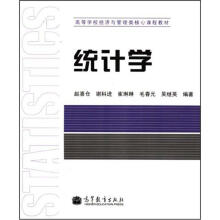 �y(t��ng)Ӌ(j��)�W(xu��)������̌W(xu��)�YԴ��