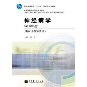 ��(j��ng)���W(xu��)���p�Z�棩����ɫ�棩