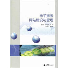 ����̄�(w��)�W(w��ng)վ���O(sh��)�c��������ٛ���n����ӽ̰���