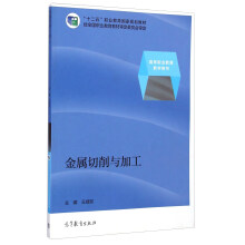 ���������c�ӹ��������棩������̌W�YԴ��