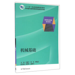 �Cе���A(ch��)������̌W(xu��)�YԴ��