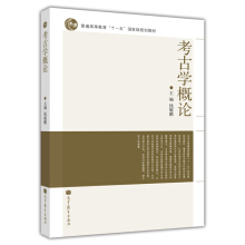 ���ŌW(xu��)��Փ