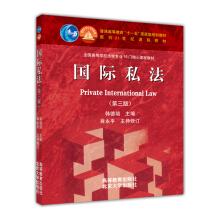 ���H˽���������棩��ٛ�̌W�n����