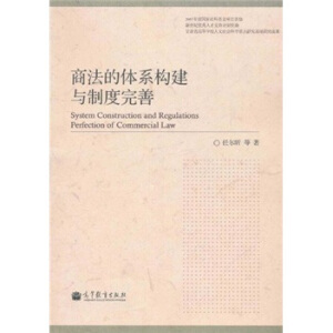 �̷����wϵ��(g��u)���c�ƶ�����