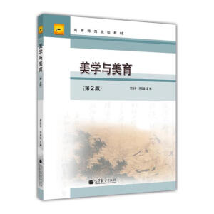 ���W(xu��)�c��������2�棩