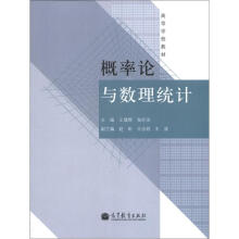 ����Փ�c��(sh��)���y(t��ng)Ӌ(j��)