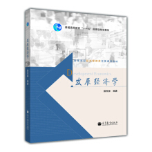 �l(f��)չ��(j��ng)��(j��)�W(xu��)���ͽ̎��n����