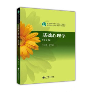 ���A(ch��)����W(xu��)����2�棩��ٛ(z��ng)�ͽ̎��o�̹�P��