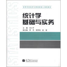 �y(t��ng)Ӌ�W(xu��)���A(ch��)�c��(sh��)��(w��)������̌W(xu��)�YԴ��