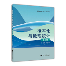 ����Փ�c��(sh��)���y(t��ng)Ӌ(j��)�������棩����ٛ(z��ng)���n����ӽ̰���