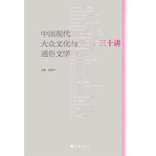 �Ї��F(xi��n)�����Ļ��cͨ���ČW(xu��)��ʮ�v