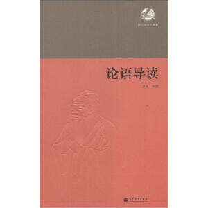 ��Փ�Z(y��)����(d��o)�x