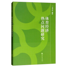 �w����(j��ng)��(j��)���c(di��n)���}�о�