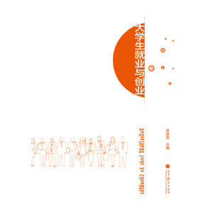 ��W(xu��)���͘I(y��)�c��(chu��ng)�I(y��)