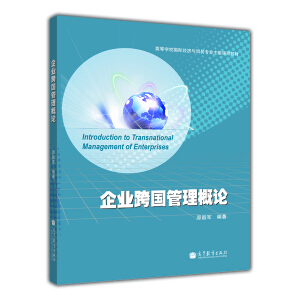 ��I(y��)���������Փ���ͽ̎��n����