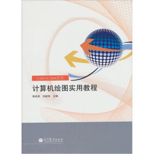 Ӌ(j��)��C(j��)�L�D��(sh��)�ý̳�