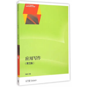 ��(y��ng)�Ì����������棩