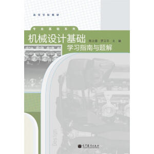 �C(j��)е�O(sh��)Ӌ(j��)���A(ch��)�W(xu��)��(x��)ָ���c�}��