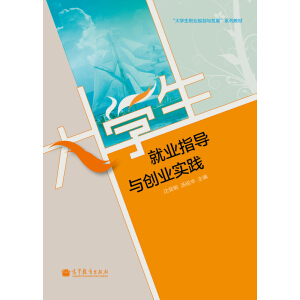 ��W(xu��)���͘I(y��)ָ��(d��o)�c��(chu��ng)�I(y��)��(sh��)�`