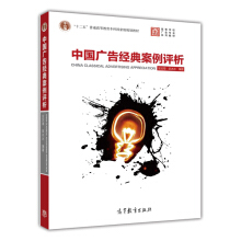 �Ї��V�潛(j��ng)�䰸���u����ٛ�̌W(xu��)�n����