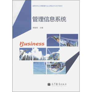 ������Ϣϵ�y