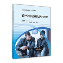 �̄ջ�Ӳ߄��c�M������W����������ٛ�̌W�n����