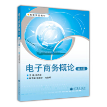 ����̄�(w��)��Փ����3�棩������P��