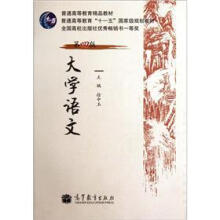 ��W�Z�ģ����İ棩����W������