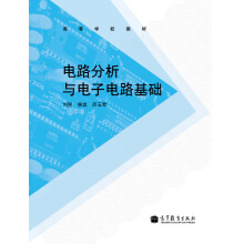 �·�����c����·���A(ch��)