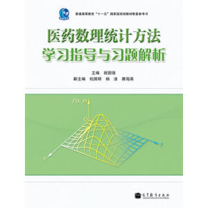 �t(y��)ˎ��(sh��)���y(t��ng)Ӌ(j��)�����W(xu��)��(x��)ָ��(d��o)�c��(x��)�}����