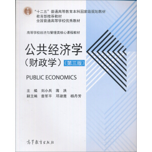 ������(j��ng)���W��ؔ���W���������棩������̌W�YԴ��