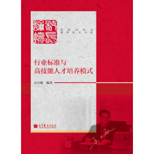 �ИI(y��)��(bi��o)��(zh��n)�c�߼����˲����B(y��ng)ģʽ