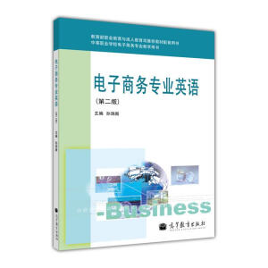 ����̄�(w��)���I(y��)Ӣ�Z����2�棩