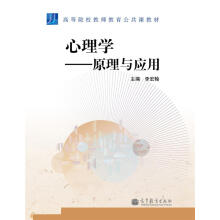 ����W(xu��)����ԭ���c��(y��ng)��