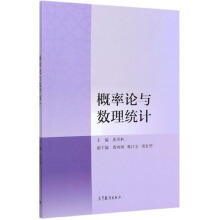 ����Փ�c��(sh��)���y(t��ng)Ӌ(j��)