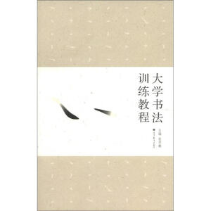 ��W(xu��)����Ӗ(x��n)���̳�