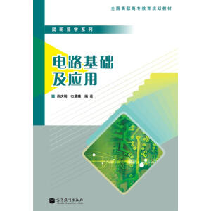 �·���A(ch��)����(y��ng)�ã���ٛ���n����ӽ̰���