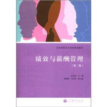 ��Ч�cн��������ڶ��棩����ٛ�̌W�YԴ��