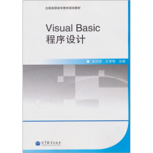 Visual Basic�����O(sh��)Ӌ(j��)����ٛ(z��ng)���n����ӽ̰���Դ���a��