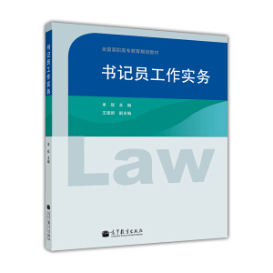 ��ӛ�T������(sh��)��(w��)