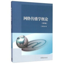 �W(w��ng)�j(lu��)�����W(xu��)��Փ����4�棩