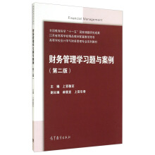 ؔ(c��i)��(w��)����W(xu��)��(x��)�}�c�������ڶ��棩