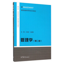 ����W(xu��)���ڶ��棩������̌W(xu��)�YԴ��