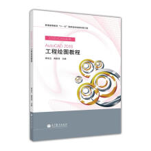 AutoCAD 2010�����L�D�̳�