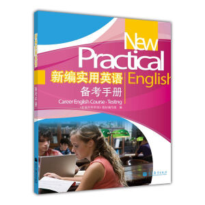 �¾�����Ӣ�Z�俼�փԣ�����P��